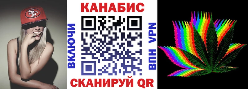 Наркошоп купить Каннабис  Мефедрон  Лсд 25  Гашиш  АМФЕТАМИН  COCAIN  СК  Новоузенск
