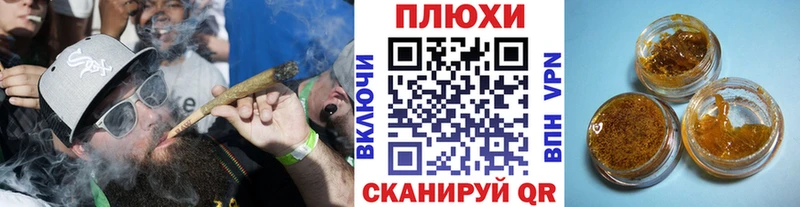 Купить  Новоузенск  ГАШ ice o lator 