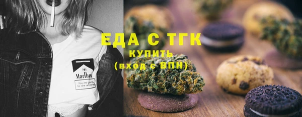 скорость mdpv Алексеевка