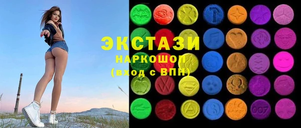 круглые Алексин