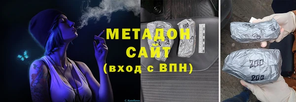 скорость mdpv Алексеевка