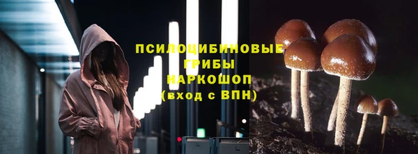 гашишное масло Алзамай