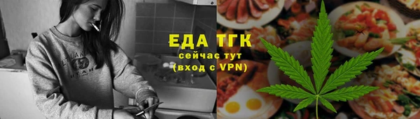 гашишное масло Алзамай