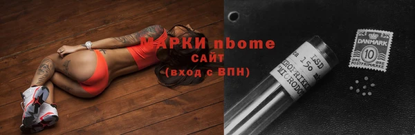 гашишное масло Алзамай