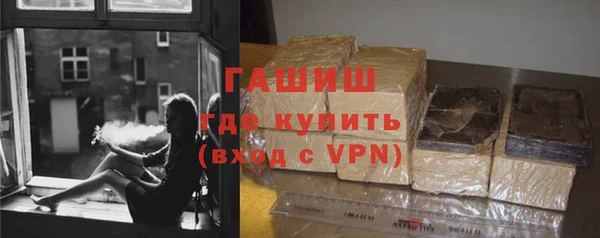 гашишное масло Алзамай