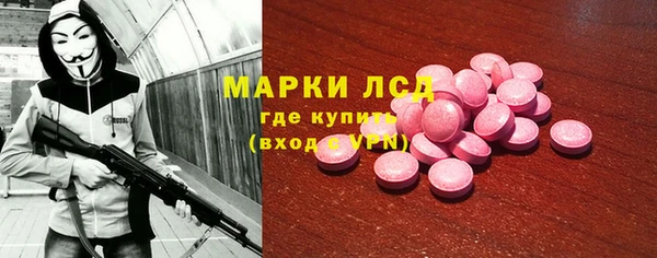 круглые Алексин