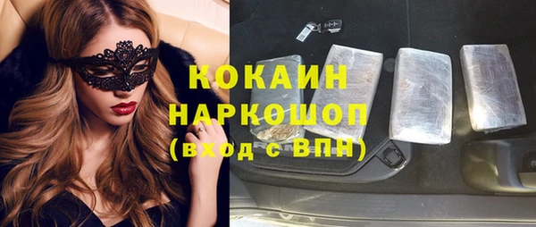 круглые Алексин