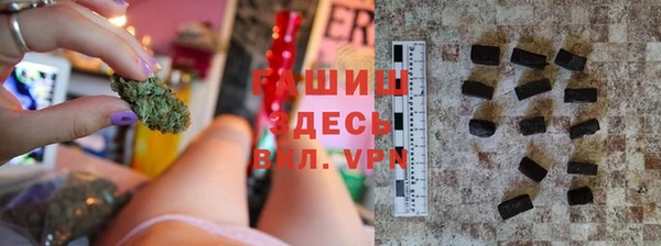 круглые Алексин