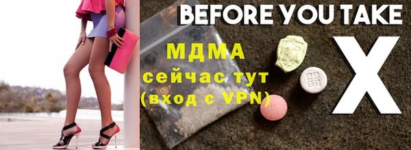 круглые Алексин