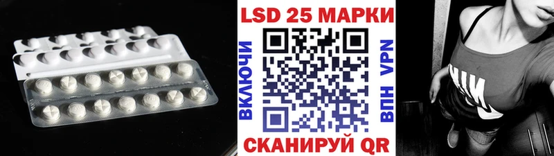 Купить  Новоузенск  ЛСД экстази ecstasy 