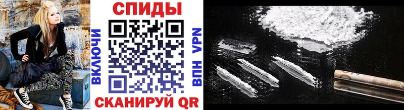 МЕТАМФЕТАМИН витя  Купить где  Новоузенск 